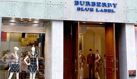 burberry blue label online shopping|burberry blue label tokyo.